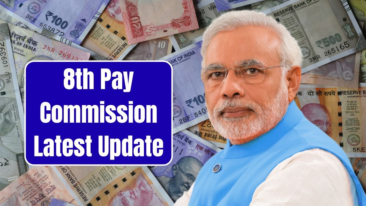 8th Pay Commission
