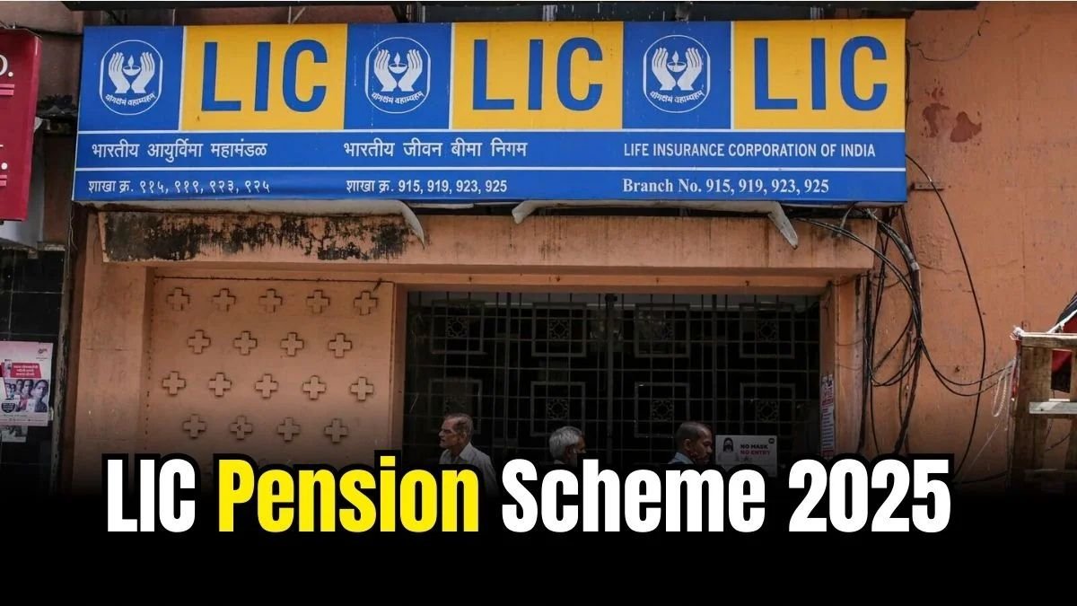 LIC Launches Smart Pension Plan 2025